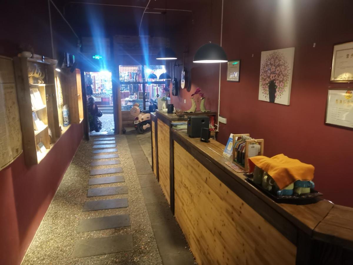 The Moon Bird Hostel シャングリラ県 エクステリア 写真
